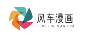 天津风车漫画动漫文化发展有限公司